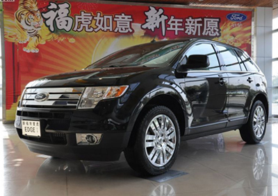 Ford Edge set for China launch, with Chinese name